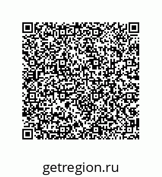 79043192971