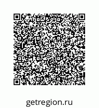 79043192975