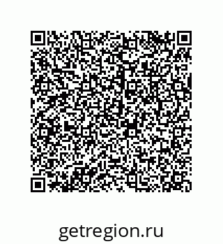 79043192992