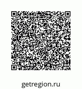 79043192998