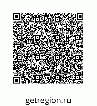 79043193014