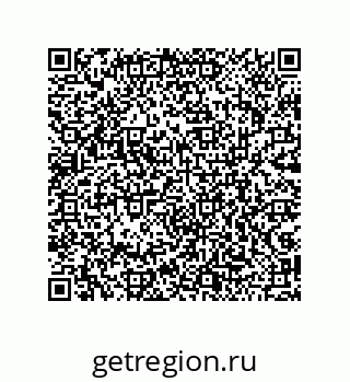 79043193016
