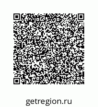 79043193020