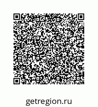 79043193024