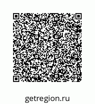 79043193029