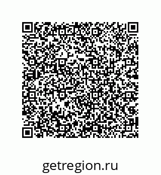 79043193071