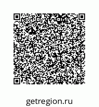 79043193076