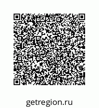 79043193079