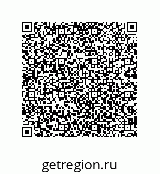 79043193080