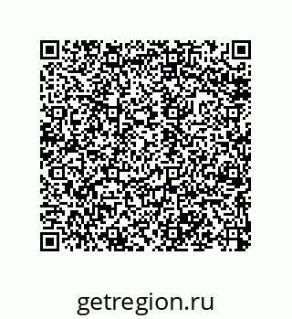 79043193082