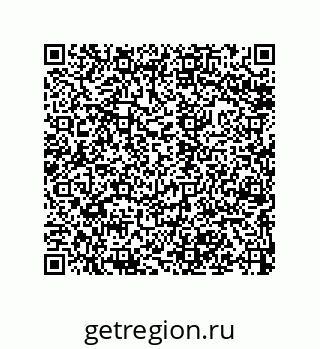 79043193086