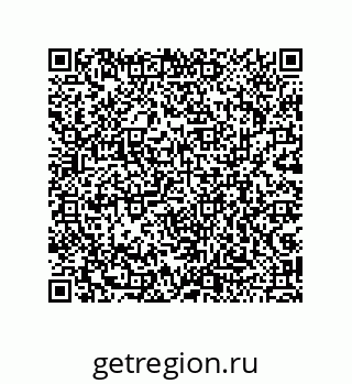 79043193094