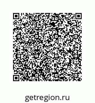 79043193145