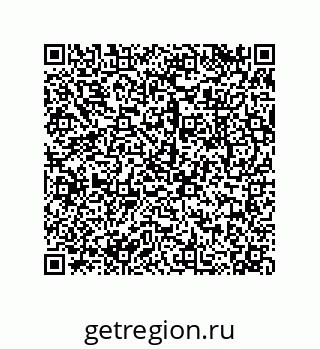 79043193152