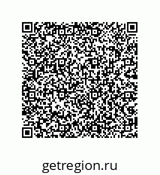 79043193167