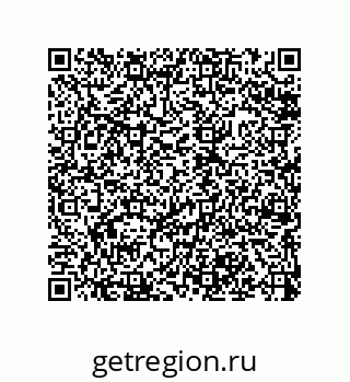 79043193174