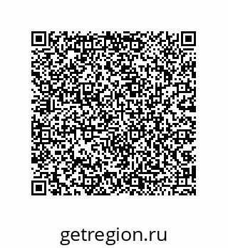 79043193190