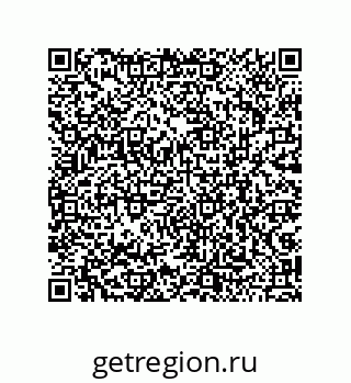 79043193194