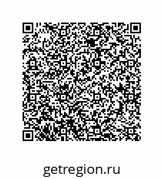 79043193197