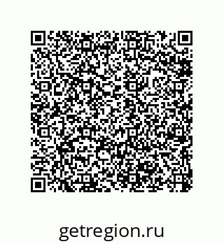 79043193198