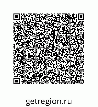 79043193208