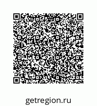 79043193210