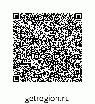 79043193259