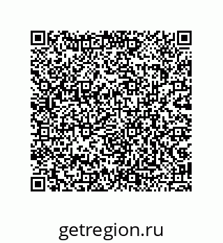 79043193260