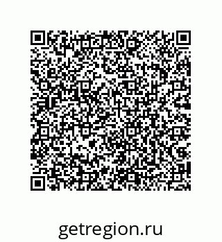 79043193275