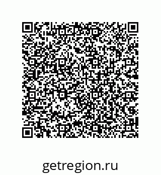 79043193284