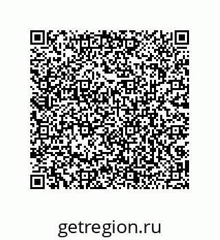 79043193285