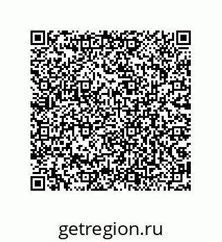 79043193293