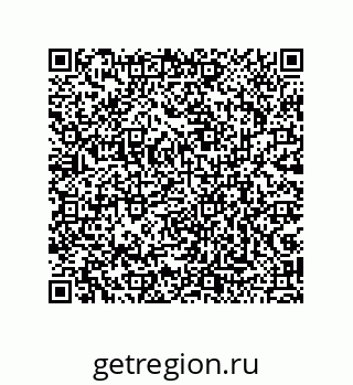 79043193294