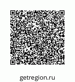 79043193412