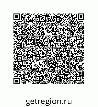 79043193456