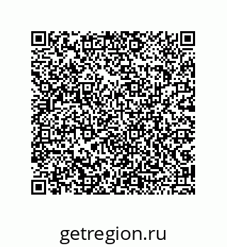 79043193460