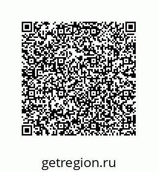 79043193475