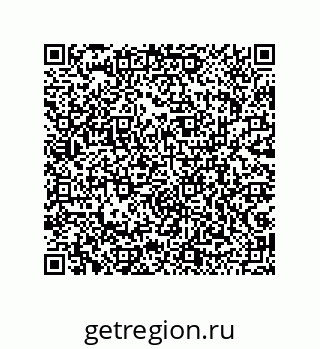 79043193479