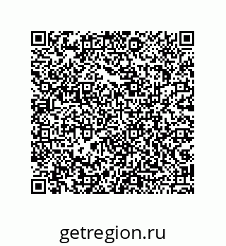 79043193480