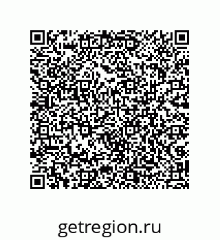 79043193484