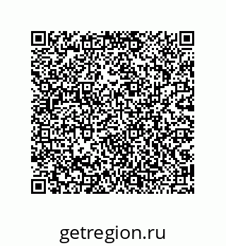 79043193492