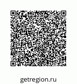 79043193497