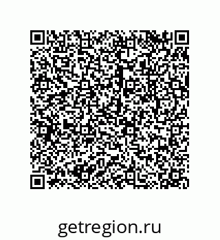79043193523