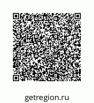 79043193584