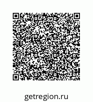 79043193599