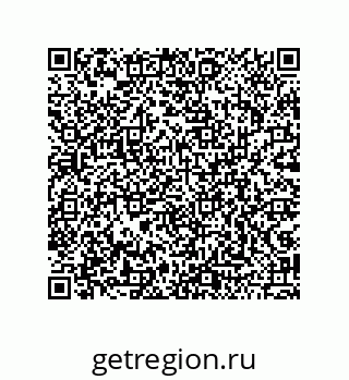 79043193610