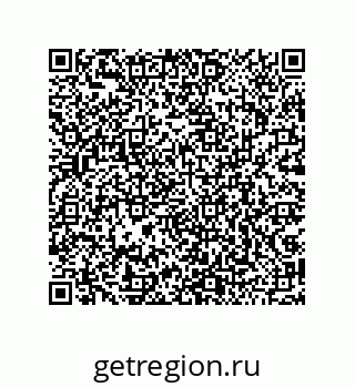 79043193617