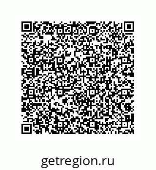 79043193709