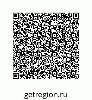 79043193784