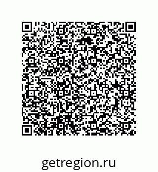 79043193810